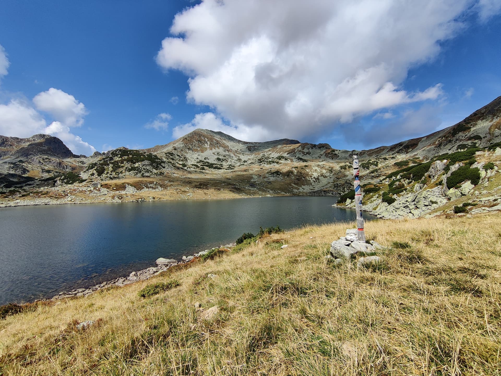 The Carpathians